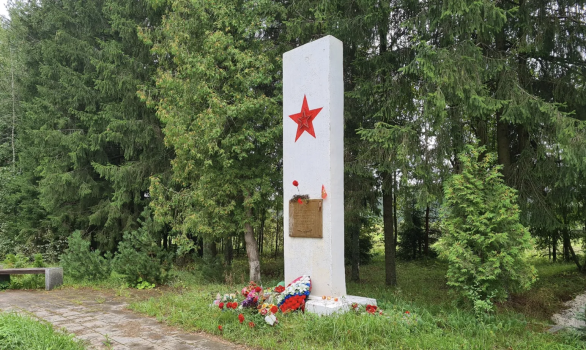 Стела на рубеже обороны и начала наступления советских войск в 1941 году