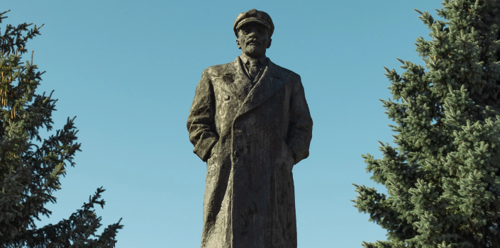 Памятник В. И. Ленину