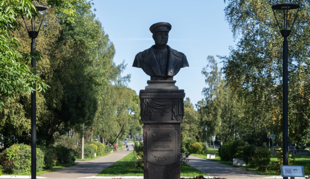 Бюст К. А. Мерецкова