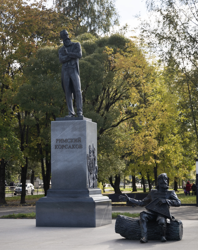 Памятник Н.А. Римскому-Корсакову