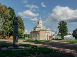 Церковь всех святых (Полковая)