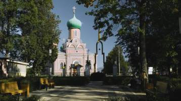 Спасо-Преображенский кафедральный собор
