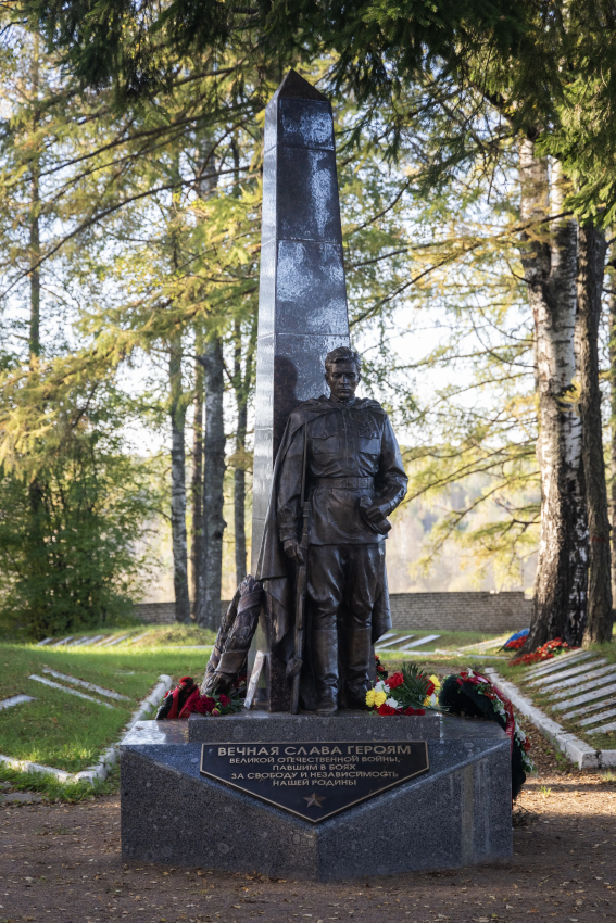 Николина Гора