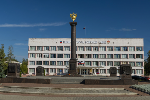 Площадь Мерецкова, стела «Город воинской славы»