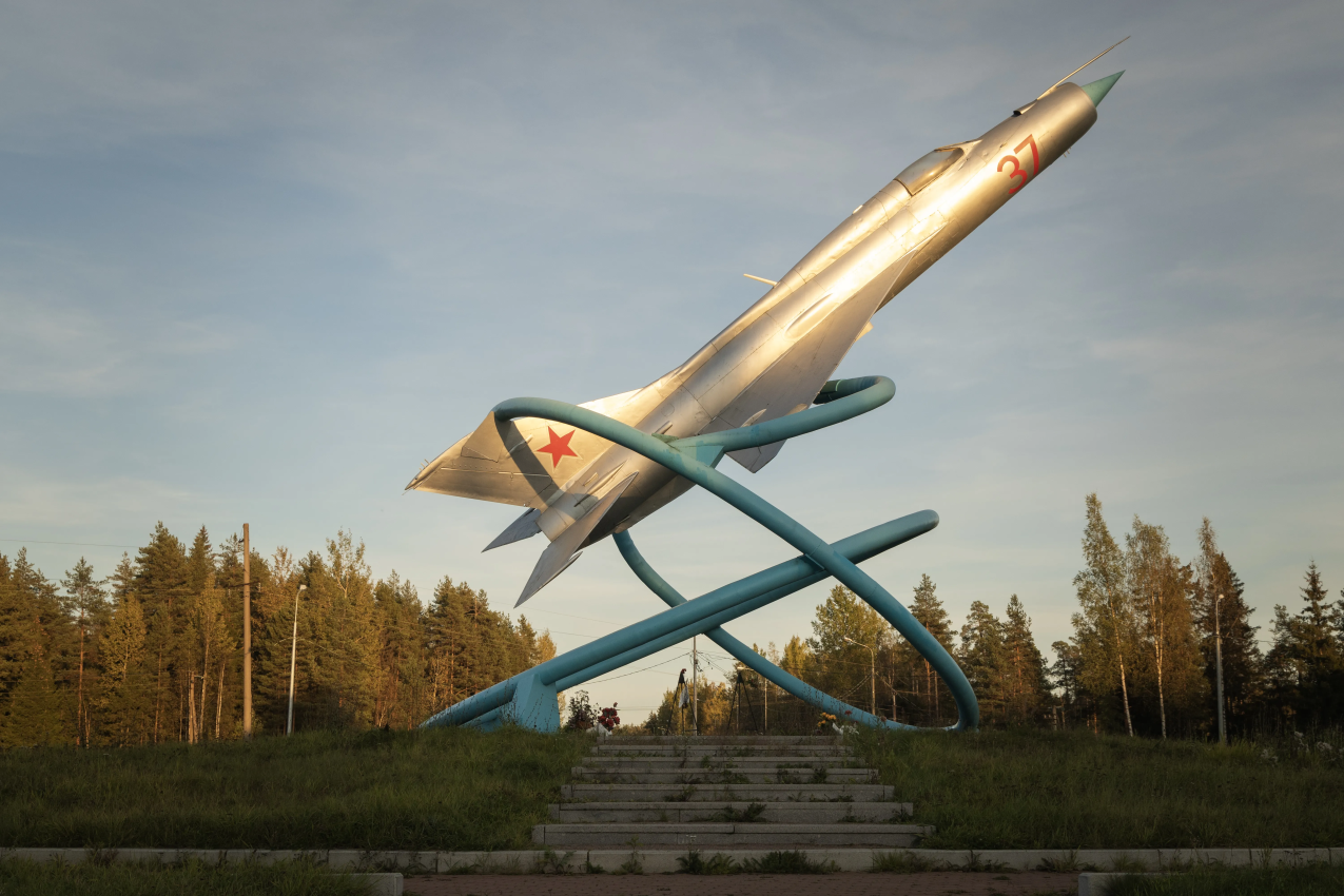 Монумент "Самолет"