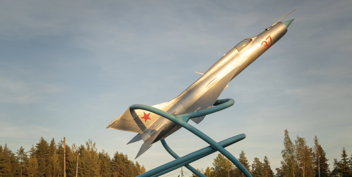Монумент «Самолёт»