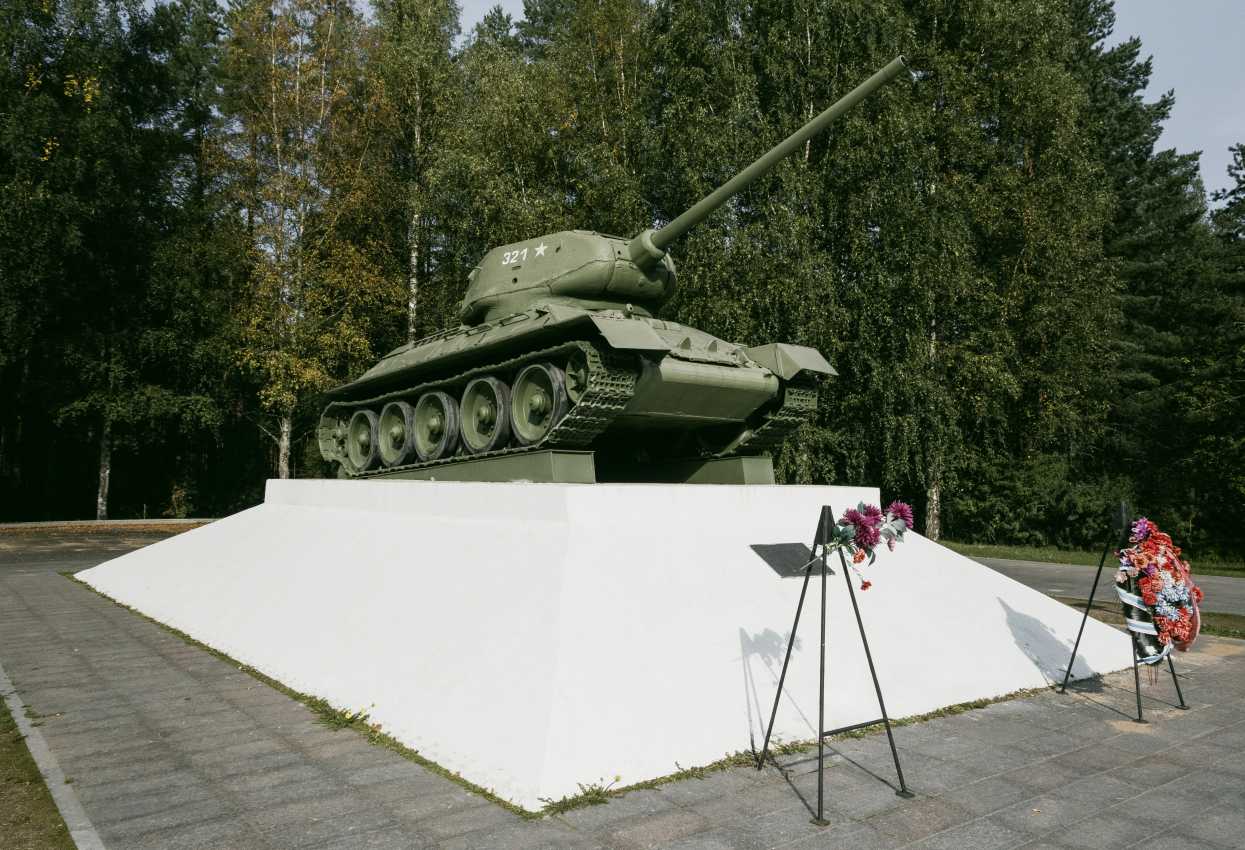 Мемориал «Танк»