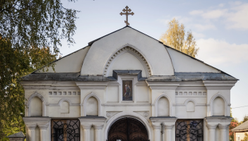 Часовня Александра Невского (Рёконьская)