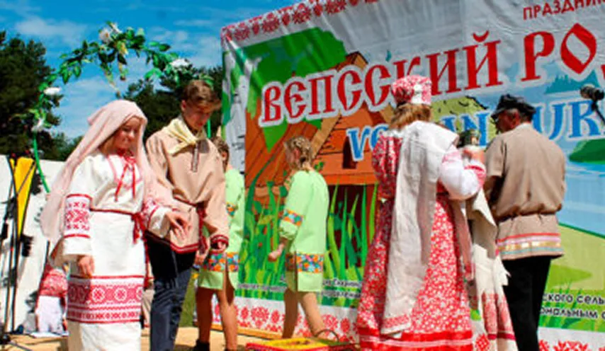 Праздник вепсской культуры «Вепсский родник»